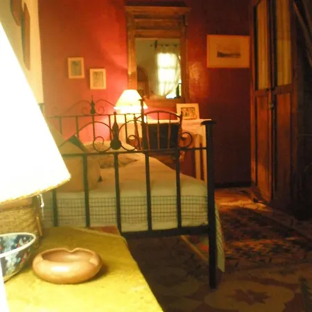 Bakkhos Гостевой дом 3*